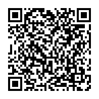 qrcode:https://info241.ga/mouila-un-nouveau-ne-secouru-apres-avoir-ete-abandonne-dans-une,8895