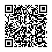 qrcode:https://info241.ga/gabon-les-deputes-elus-convoques-ce-samedi-pour-accomplir-les,2618