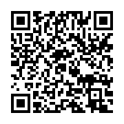 qrcode:https://info241.ga/les-reserves-de-maurel-prom-gabon-ont-chute-en-2016,2620