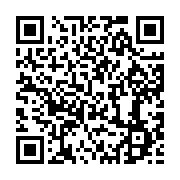 qrcode:https://info241.ga/espagne-des-migrants-retrouves-ligotes-et-morts-en-mer-une,2460