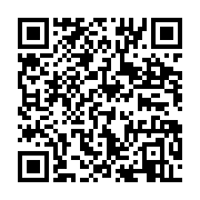 qrcode:https://info241.ga/jean-ping-annonce-la-creation-d-un-conseil-gabonais-de-la,2260