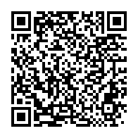 qrcode:https://info241.ga/la-snbg-de-retour-dans-le-giron-de-l-etat-gabonais-des-ce-lundi,2256