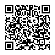 qrcode:https://info241.ga/pantheres-du-gabon-nouvelle-tunique-ab-sports-et-appel-au,11285