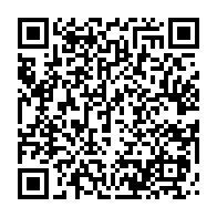 qrcode:https://info241.ga/coronavirus-4-patients-morts-570-nouveaux-cas-et-la-barre-de-4,5181