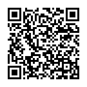 qrcode:https://info241.ga/sylvia-bongo-se-debarrasse-en-douce-de-18-conseillers-d-ali,4247