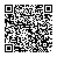 qrcode:https://info241.ga/une-marche-silencieuse-pour-reclamer-justice-pour-wally-violee,4715