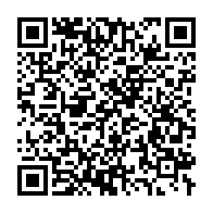 qrcode:https://info241.ga/coronavirus-le-bilan-epidemiologique-du-gabon-au-5-decembre-2021,1115