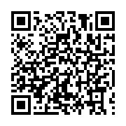 qrcode:https://info241.ga/le-president-de-la-fegafoot-convoque-devant-la-commission,1205