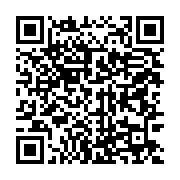 qrcode:https://info241.ga/ceeac-et-cedeao-en-sommet-conjoint-a-libreville-en-juillet,3575