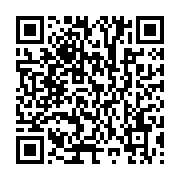 qrcode:https://info241.ga/limogee-une-ancienne-dg-du-ministere-gabonais-de-la-culture,8712