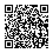 qrcode:https://info241.ga/ali-bongo-recolte-ses-premieres-graine-de-manioc-a-ekatanyabe,2501