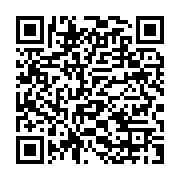 qrcode:https://info241.ga/covid-19-le-nombre-de-victimes-au-gabon-passe-de-34-a-44-cas,5017