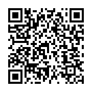 qrcode:https://info241.ga/technologie-et-paris-en-ligne-betwinner-revolutionne-le-jeu,10941