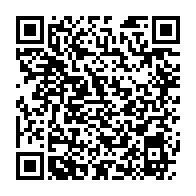 qrcode:https://info241.ga/vers-la-creation-d-un-centre-de-formation-dedie-a-la-securite-du,3413