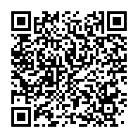 qrcode:https://info241.ga/la-rentree-litteraire-du-livre-gabonais-de-paris-les-ecritures,1254