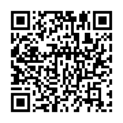 qrcode:https://info241.ga/le-gabon-recoit-son-don-de-100-000-doses-du-vaccin-chinois,752