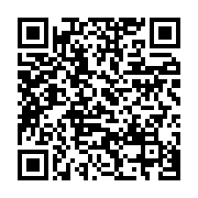 qrcode:https://info241.ga/dialogue-national-inclusif-eveil-souhaite-porter-la-voix-des,8812