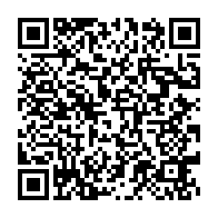 qrcode:https://info241.ga/serge-zeng-ango-l-un-va-se-prononcer-ce-samedi-sur-le-choix-du,10106