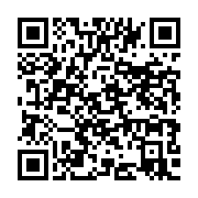 qrcode:https://info241.ga/la-dette-de-la-sogatra-est-passee-de-27-a-19-milliards-en-11,093