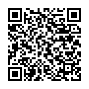 qrcode:https://info241.ga/national-foot-1-stade-mandji-chute-lourdement-a-moanda-mais,11918