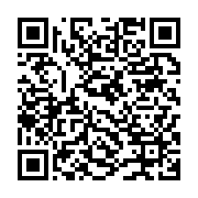 qrcode:https://info241.ga/aeroport-d-andem-le-gabon-signe-un-accord-de-190-milliards-de,2477