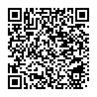 qrcode:https://info241.ga/gabon-oligui-nguema-devant-le-congres-ce-lundi-une-premiere-sur,12043