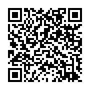 qrcode:https://info241.ga/presidentielle-2023-maganga-moussavou-rencontre-la-diaspora,1827