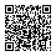 qrcode:https://info241.ga/code-du-travail-la-greve-a-la-seeg-aurait-coute-plus-de-533,4880