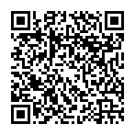 qrcode:https://info241.ga/can-2023-le-mali-et-l-afrique-du-sud-arrachent-leur-billet-pour,8637