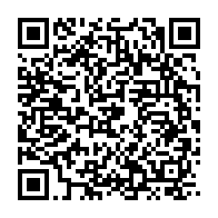qrcode:https://info241.ga/le-cgf-lance-un-numero-vert-pour-l-assistance-et-le-soutien-des,8890
