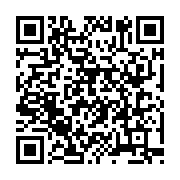 qrcode:https://info241.ga/la-sgepp-double-son-benefice-en-2024-et-trace-sa-feuille-de,10492