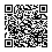 qrcode:https://info241.ga/lanlairegate-de-nouvelles-froides-revelations-sur-le-regime-d,838