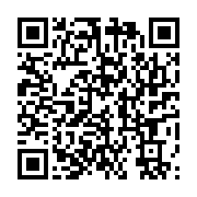 qrcode:https://info241.ga/filiation-controversee-d-ali-bongo-l-enquete-de-midi-libre,2214