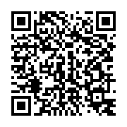 qrcode:https://info241.ga/patrick-nguema-ndong-une-voix-et-un-talent-pour-demystifier-l,6580