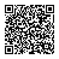 qrcode:https://info241.ga/criant-a-la-greve-politique-le-gouvernement-gabonais-veut-radier,6424