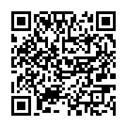qrcode:https://info241.ga/ena-de-melen-500-futurs-cadres-appeles-a-incarner-le,10576