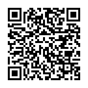 qrcode:https://info241.ga/google-maps-peut-desormais-vous-guider-meme-sans-connexion,1406