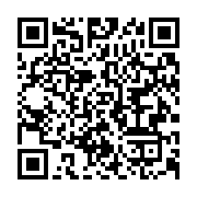 qrcode:https://info241.ga/carnage-a-franceville-l-assassin-presume-prevoyait-manger-la,8554