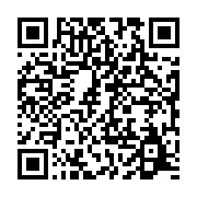 qrcode:https://info241.ga/facebook-etend-son-fact-checking-a-10-nouveaux-pays-d-afrique,4688