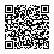 qrcode:https://info241.ga/commercant-immole-la-famille-du-disparu-accuse-la-police,1414