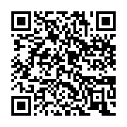 qrcode:https://info241.ga/le-spot-gouvernemental-gabonais-sur-le-nouveau-systeme-de,1200
