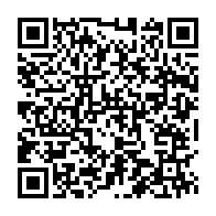 qrcode:https://info241.ga/total-gabon-inaugure-sa-toute-premiere-station-baptisee-brottier,5540