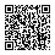 qrcode:https://info241.ga/le-president-de-la-caf-plaide-a-nouveau-le-cas-pierre-alain,7173
