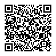 qrcode:https://info241.ga/1-500-convives-attendus-a-libreville-pour-l-039-edition-2014-du,149
