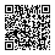 qrcode:https://info241.ga/cop21-francois-hollande-a-t-il-donne-le-coup-d-envoi-d-une,1454