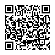 qrcode:https://info241.ga/le-gabon-26e-puissance-militaire-africaine-selon-le-dernier,1889