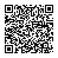 qrcode:https://info241.ga/nigeria-le-fabricant-de-tabac-british-american-tobacco-condamne,1955