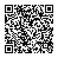 qrcode:https://info241.ga/joanna-vanessa-boko-l-impact-se-fera-d-abord-dans-le-changement,3793