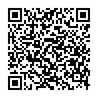 qrcode:https://info241.ga/jeu-responsable-comment-eviter-les-bots-frauduleux-et-les-pieges,12086