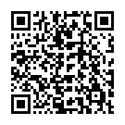 qrcode:https://info241.ga/rentree-des-classes-la-circonscription-scolaire-de-l-ogooue,7245